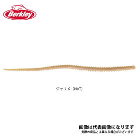 ガルプ！サンドワーム4インチ イソメ細身 ジャリメ（NATURAL） アブ ガルシア