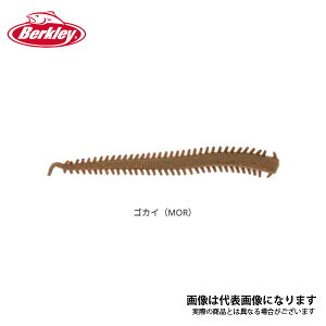 ソフトルアー サンドワーム イソメ ガルプの人気商品 通販 価格比較 価格 Com