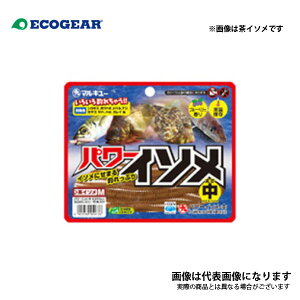 青イソメ 釣具の人気商品 通販 価格比較 価格 Com