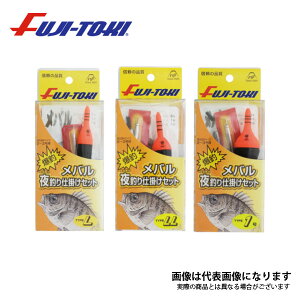 ށIoނd|Zbg TYPE LELLE1 1 ym