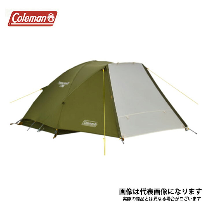 楽天市場】ツーリングドームST 2000038141 コールマン : フィッシング  