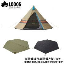 楽天市場】ロゴス ナバホTepee 400の通販
