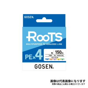 ROOTS PEx4 �}���`�J���[ 0.6��-150m �S�[�Z�� PE���C�� 10m��5�F�F����