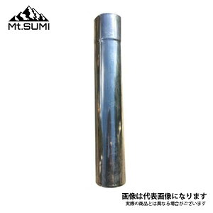 Chimney / dXg[u 58˃WCg ogsa-32 }EgX~