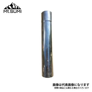 Chimney / dXg[u 80˃WCg OG1909PJ-80 }EgX~