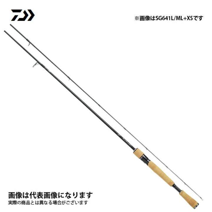 楽天市場】ブラックレーベル SG 681ML／MHFS 2021新製品 ダイワ 大型便 