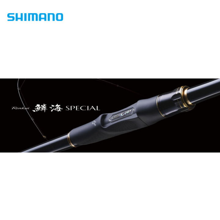 楽天市場】21 鱗海SP 06-530 2021新製品 シマノ 大型便A 