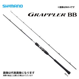 21 グラップラーBB タイプJ B60-2 2021新製品 シマノ 大型便B