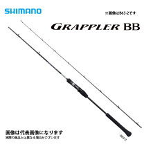 楽天市場】グラップラー タイプlj 63-2（ブランドシマノ）の通販