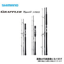 楽天市場】s82mh-3の通販