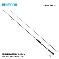 楽天市場】シマノ ムーンショット s806mlの通販