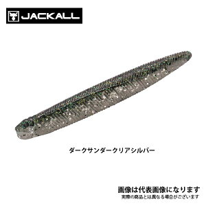 ソフトルアー 3 8の人気商品 通販 価格比較 価格 Com
