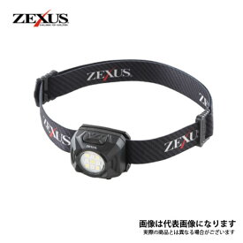 ZEXUS ZX-R30 ZX-R30 冨士灯器