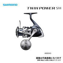 楽天市場】2021 シマノ ツインパワーswの通販 