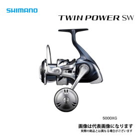 21 ツインパワーSW 5000XG 2021新製品 シマノ リール