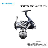 楽天市場】シマノ ツインパワーsw 6000hgの通販 