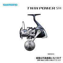 楽天市場】シマノ ツインパワー6000xg（リール｜フィッシング 