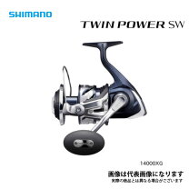 楽天市場】ツインパワーsw 14000xgの通販 