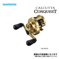 楽天市場】シマノ 21 カルカッタコンクエスト 100の通販
