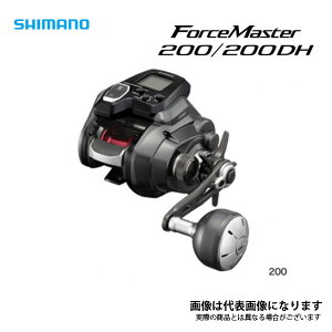 価格.com - シマノ フォースマスター 200 (リール) 価格比較