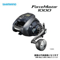 楽天市場】シマノ 16 フォースマスター 1000の通販