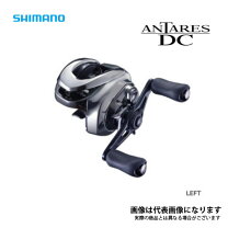 楽天市場】21 アンタレスdcの通販 