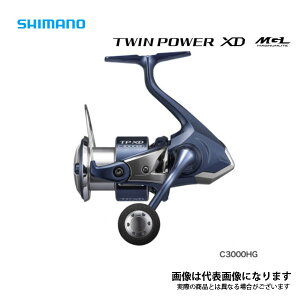 シマノ ツインパワー XD C3000HG (リール) 価格比較 - 価格.com