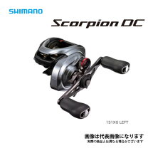 楽天市場】シマノ 21 スコーピオンdc 150xgの通販