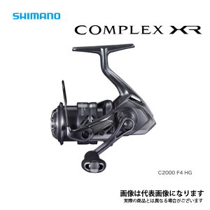 シマノ コンプレックス XR C2000 F4 HG (リール) 価格比較 - 価格.com