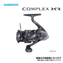 楽天市場】シマノ コンプレックスxr2500 f6の通販