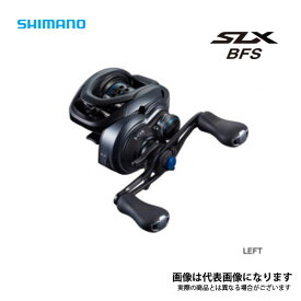 21 SLX BFS LEFT 2021新製品 シマノ リール ベイトリール