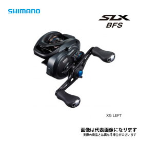 21 SLX BFS XG LEFT 2021新製品 シマノ リール ベイトリール