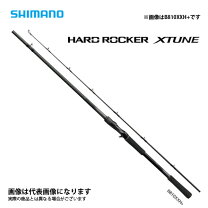 楽天市場】ハードロッカー エクスチューンの通販
