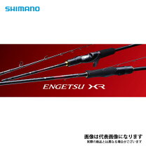 楽天市場】シマノ 炎月ss （掛け調子） b72m－sの通販