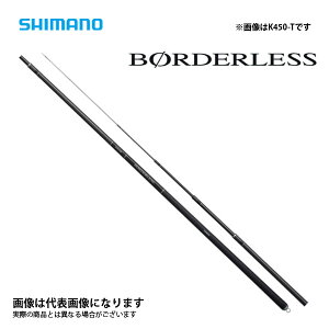 �{�[�_���XGL K585-T 2021�V���i �V�}�m ��^��A