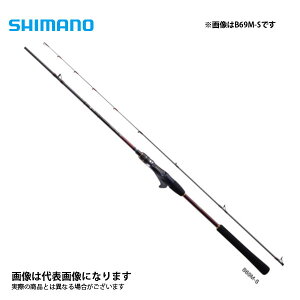 シマノ 炎月BB B69MH-S/2 (ロッド・釣竿) 価格比較 - 価格.com