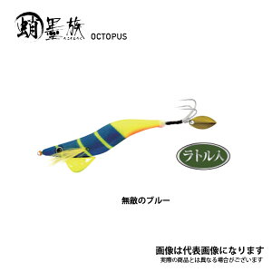 n 2021DIWiJ[ 3.5-35g #G̃u[ n~c D^R