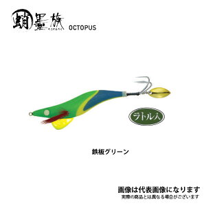 n 2021DIWiJ[ 3.5-25g #SO[ n~c D^R