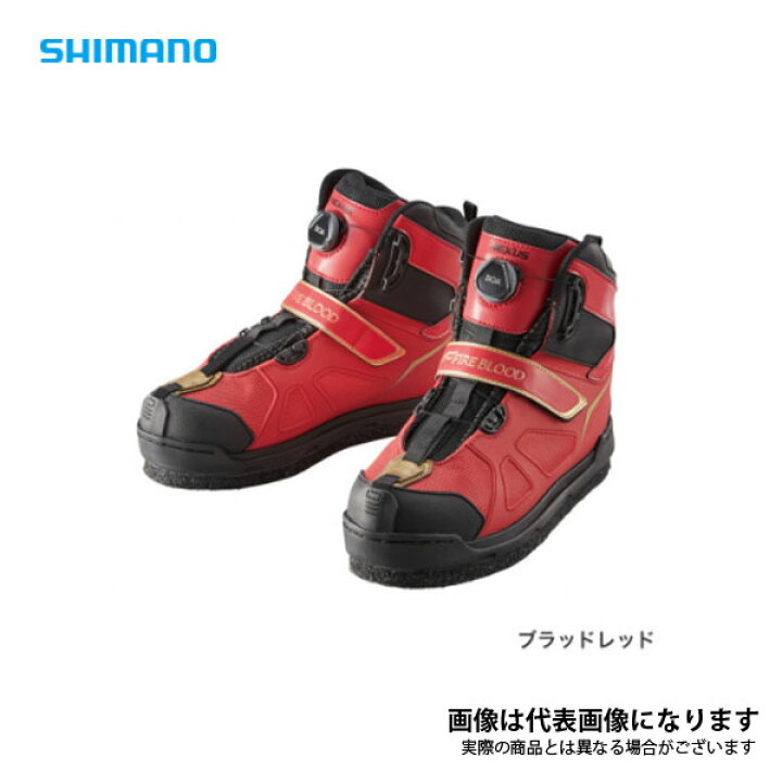 楽天市場】GORE-TEX・シューズ・LIMITED PRO FS-175U ブラッドレッド 