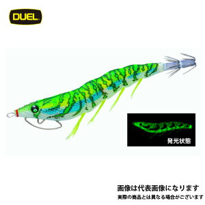 EZ-Q LXg 킹 g 3.5 #02.LMDM O[O[ fG [d GM GMO