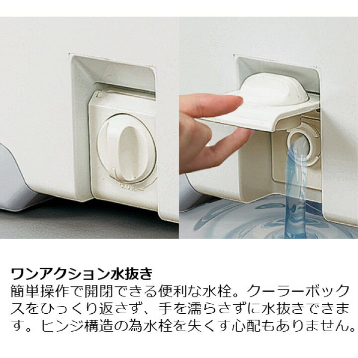 品質満点 フィクセル プレミアム 170 アイスホワイト Zf 017r シマノ クーラーボックス 釣り キャンプ 6面真空断熱 中型クーラー 座れる