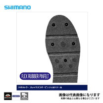 楽天市場】シマノ kt-037qの通販 