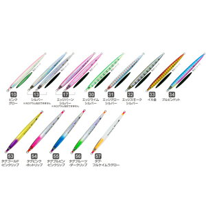 �I�[�i�[ �����W�O�X�g���C�N 150g 17�G�b�W�o�[���V���o�[