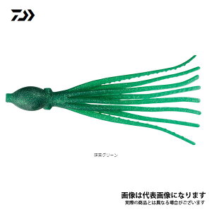 �g��^�R�}���J�X�x�C�g 2.5�C���` �����O���[�� �_�C��