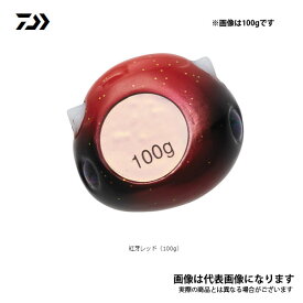 紅牙 ベイラバー フリー TG α ヘッド 150g 2021モデル 紅牙レッド ダイワ