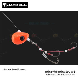 rre▲ V 15 IWS[ht[N WbJ