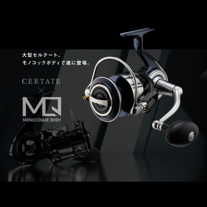 楽天市場】セルテート SW 14000-XH 2021新製品 ダイワ リール 