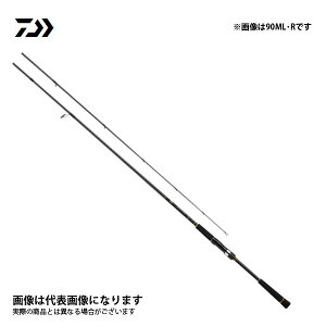 ダイワ シーバスハンターx 96m ロッド 釣竿 価格比較 価格 Com