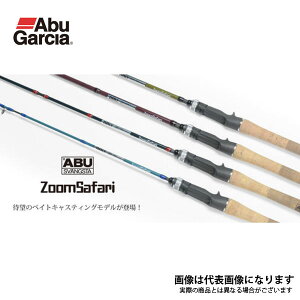 AuKVA ZOOM SAFARI (Y[Tt@) ZMSC-464L 2021f