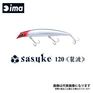 SASUKE 120 g #RP215 }RCV 1004215 AYfUC
